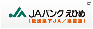 JAバンク